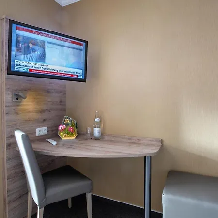 Appart Hotel Rossdorf 公寓式酒店