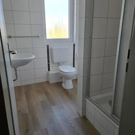 公寓式酒店 Appart Hotel Rossdorf 罗斯多夫